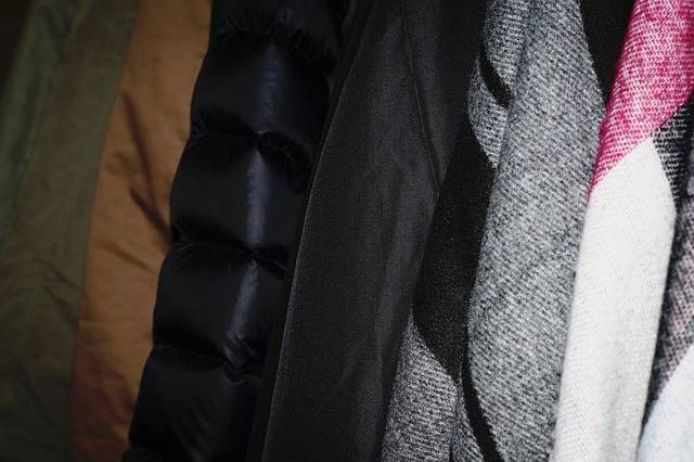 Ателье по ремонту дублёнок